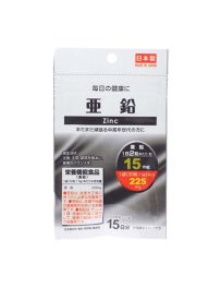 Daiso Zinc Supplement 15 Days 30 Tablets
