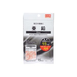 Daiso Zinc Supplement 15 Days 30 Tablets