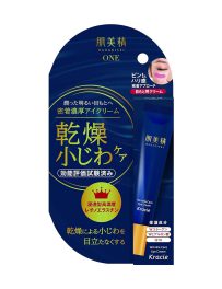 Kracie Hadabisei One Wrinkle Care Eye Cream 15g