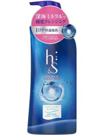 H&S For Woman Moisture Series Scalp Care Conditioner - 370 ml