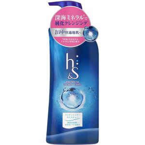 H&S For Woman Moisture Series Scalp Care Conditioner - 370 ml