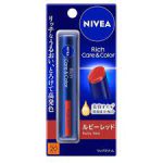 Nivea Rich Care & Color Lip- Ruby Red (SPF20/PA++)/ 2g