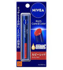 Nivea Rich Care & Color Lip- Ruby Red (SPF20/PA++)/ 2g