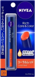 Nivea Rich Care & Color Lip- Coral Red (SPF20/PA++)/ 2g