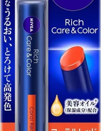 Nivea Rich Care & Color Lip- Coral Red (SPF20/PA++)/ 2g