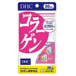 DHC collagen 20 days