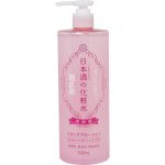 Kikumasamune Japanese Sake Skin Care Lotion (High Moist ) 500ml