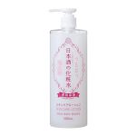 Kikumasamune Japanese Sake Skin Care Lotion - Bright Moist 500ml