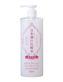 Kikumasamune Japanese Sake Skin Care Lotion - Bright Moist 500ml