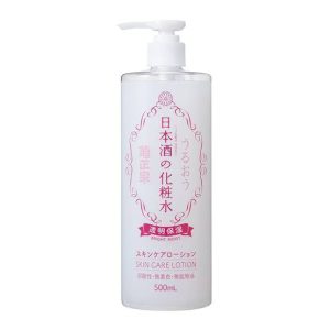 Kikumasamune Japanese Sake Skin Care Lotion - Bright Moist 500ml