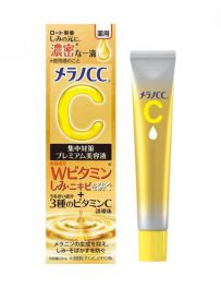 Melano CC Intensive Anti-Spot Premium Essence 20ml