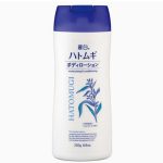 Reihaku Hatomugi Body Lotion 250g