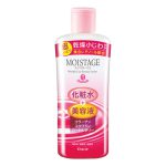 Kracie - Moistage Wrinkle Care Essence Lotion 210ml
