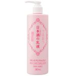 Kikumasamune Skin Care Emulsion 380ml