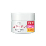 Utena Simple Balance Collagen Moisture Gel 100g
