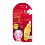 Kracie Hadabisei Wrinkle Care Facial Serum 30ml