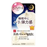 Sana Namerakahonopo Wrinkle Night Care Cream 50g