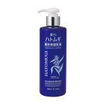 Reihaku Hatomugi the medicated milky lotion 300ml (moisturizing and conditioning)