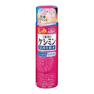 Keshimin Penetrating Lotion Moisturizing Stain Prevention 160ml- Moist Type