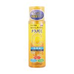 Melano CC medicated anti-spot whitening lotion Rich (Moist Type) 170ml