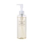 Muji Cleansing Oil for Sensitive Skin 200ml