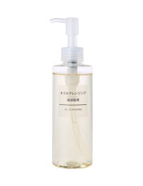 Muji Cleansing Oil for Sensitive Skin 200ml