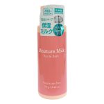 Daiso Moisture Milk For In Bath - Fragrance Free 70gm