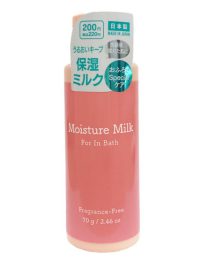 Daiso Moisture Milk For In Bath - Fragrance Free 70gm