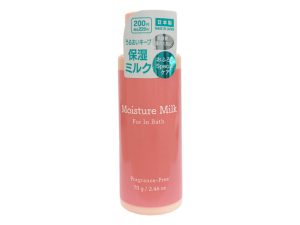 Daiso Moisture Milk For In Bath - Fragrance Free 70gm