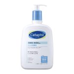 Cetaphil Gentle Skin Cleanser  591 ml