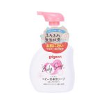 Pigeon Baby Foam Body Soap Floral 500ml