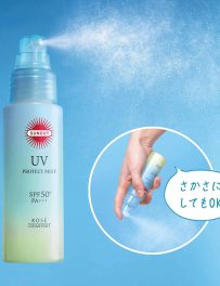 Kose - Suncut UV Protect Mist SPF 50+/PA+++- 60ml