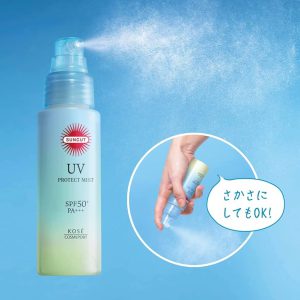 Kose - Suncut UV Protect Mist SPF 50+/PA+++- 60ml