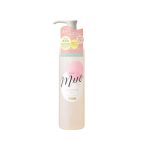 Kracie- Muo Additive-Free Cleansing Oil 170ml