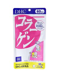 DHC Collagen 60 Days (2,050mg - 360 pieces)