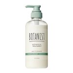 BOTANIST Botanical Bouncy Volume Treatment 460g
