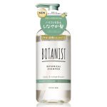 BOTANIST Botanical Bouncy Volume Shampoo 460 ml