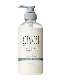 BOTANIST Botanical Scalp Cleanse Treatment 460g