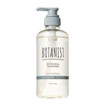 BOTANIST Botanical Scalp Cleanse Shampoo 460ml
