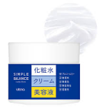 Utena Simple Balance Medicated Whitening Gel 100g