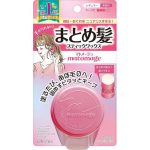 Utena Matomage Hair Styling Stick Wax Regular 13g