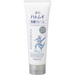 Reihaku Hatomugi Bright Up Facial Wash 170g