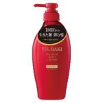 Shiseido Tsubaki Premium Moist & Repair Shampoo 450 ml