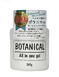 Botanical All in One Gel 245 gm