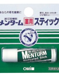 Omi Brothers Menturm Medicated Stick Regular 4g (Made in Thailand)