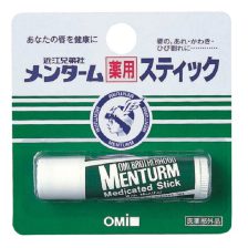 Omi Brothers Menturm Medicated Stick Regular 4g ( Made in Thailand)