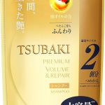 Shiseido Tsubaki Premium Volume & Repair Shampoo 660ml - Refill