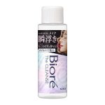 Biore The Cleanse Makeup Remover 50 ml