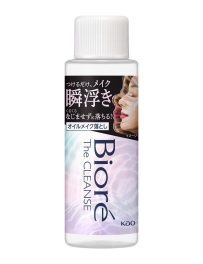 Biore The Cleanse Makeup Remover 50 ml