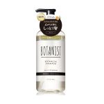 BOTANIST Botanical Moist Shampoo (apricot & jasmine) 460ml